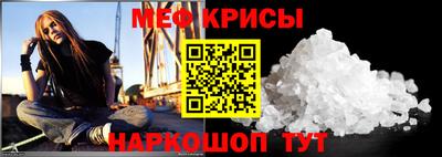 кокаин VHQ Гагарин