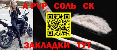 mix Гай
