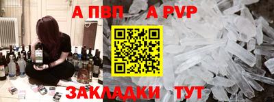 кокаин VHQ Гагарин
