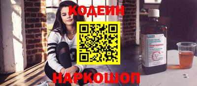 кокаин VHQ Гагарин