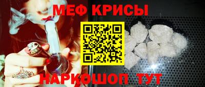 гашик Гатчина