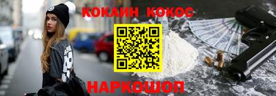 mix Гай