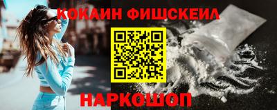 mix Гай