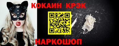 mix Гай