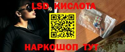 кокаин VHQ Гагарин
