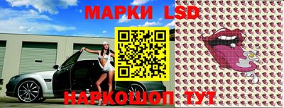 mix Гай