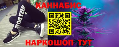 гашик Гатчина