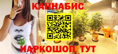 кокаин VHQ Гагарин