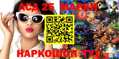кокаин VHQ Гагарин