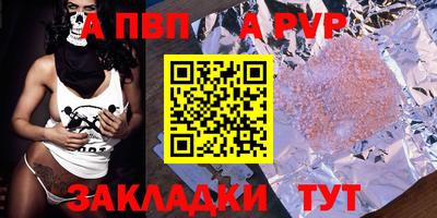 mix Гай