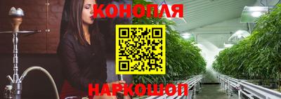 кокаин VHQ Гагарин