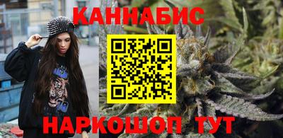 кокаин VHQ Гагарин
