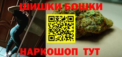 кокаин VHQ Гагарин