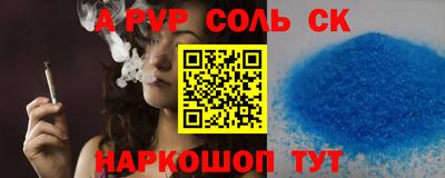 mix Гай