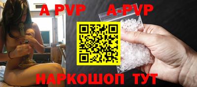 гашик Гатчина