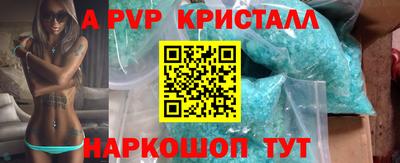 кокаин VHQ Гагарин