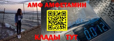 mix Гай