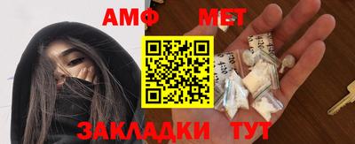 кокаин VHQ Гагарин