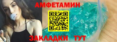 кокаин VHQ Гагарин