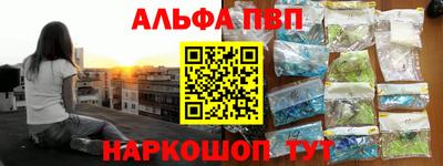 кокаин VHQ Гагарин