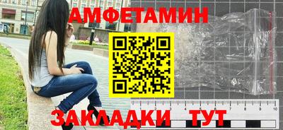mix Гай
