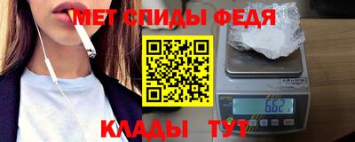 гашик Гатчина