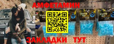 mix Гай