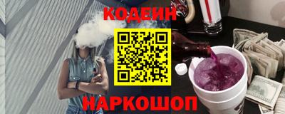 mix Гай