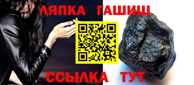 кокаин VHQ Гагарин