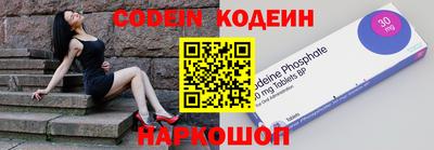 гашик Гатчина