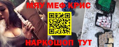 кокаин VHQ Гагарин